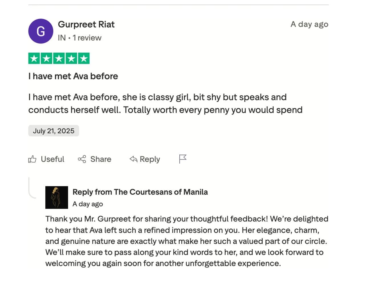 Ava AME review screenshot proof 1