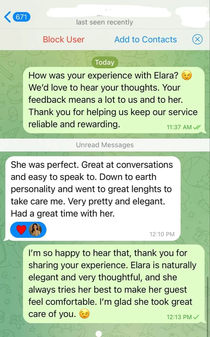Elara AME review screenshot proof 1