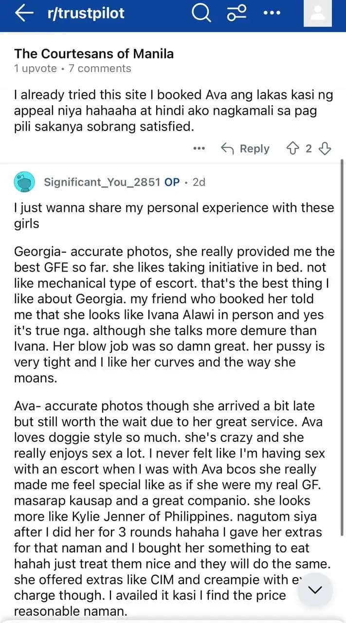 Georgia AME review screenshot proof 1