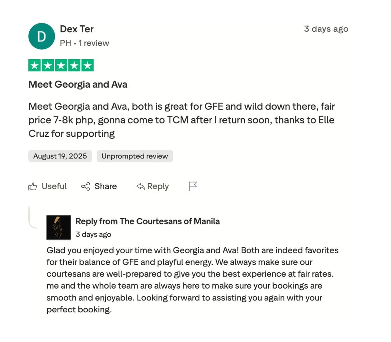 Georgia AME review screenshot proof 1