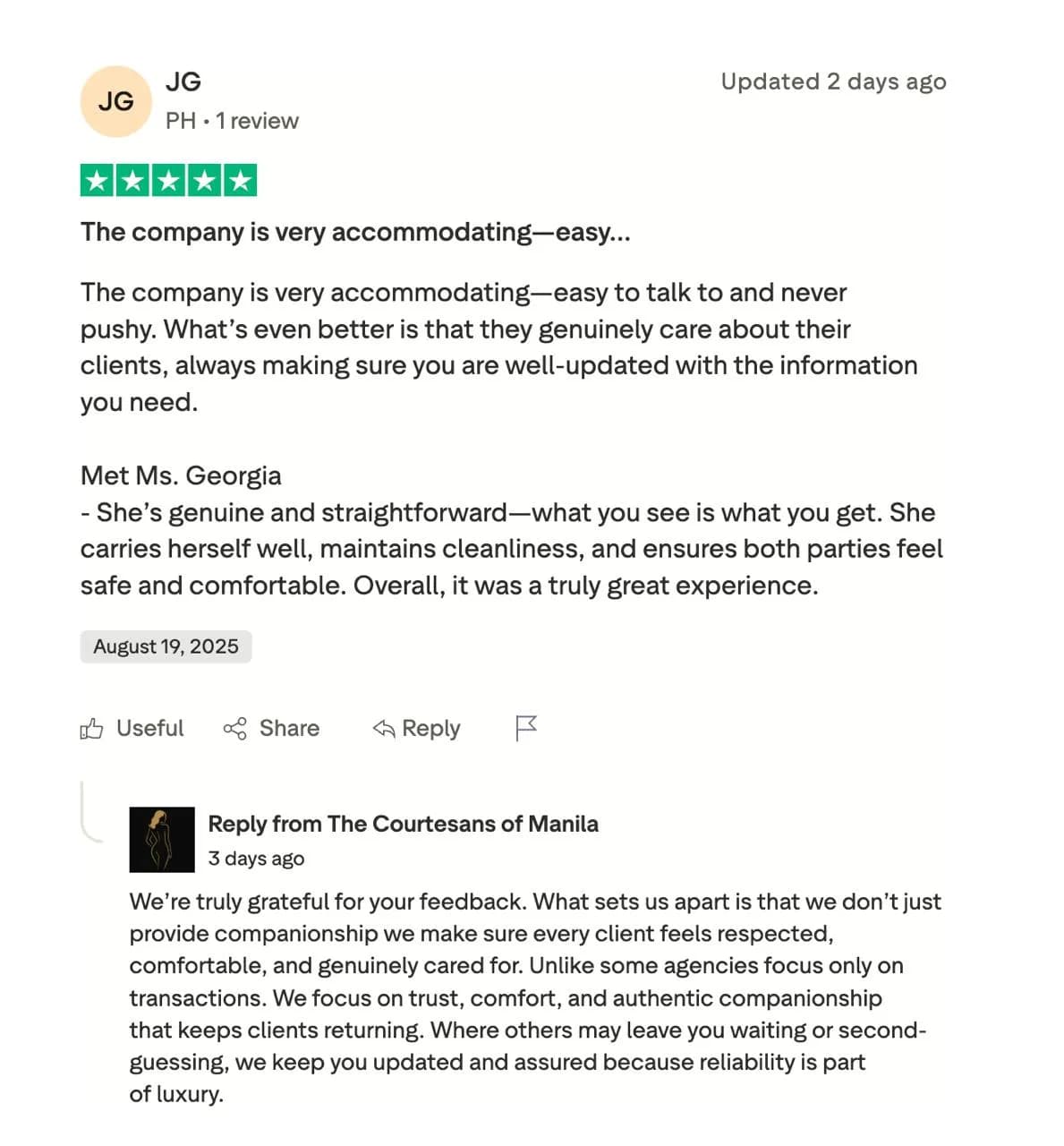 Georgia AME review screenshot proof 1