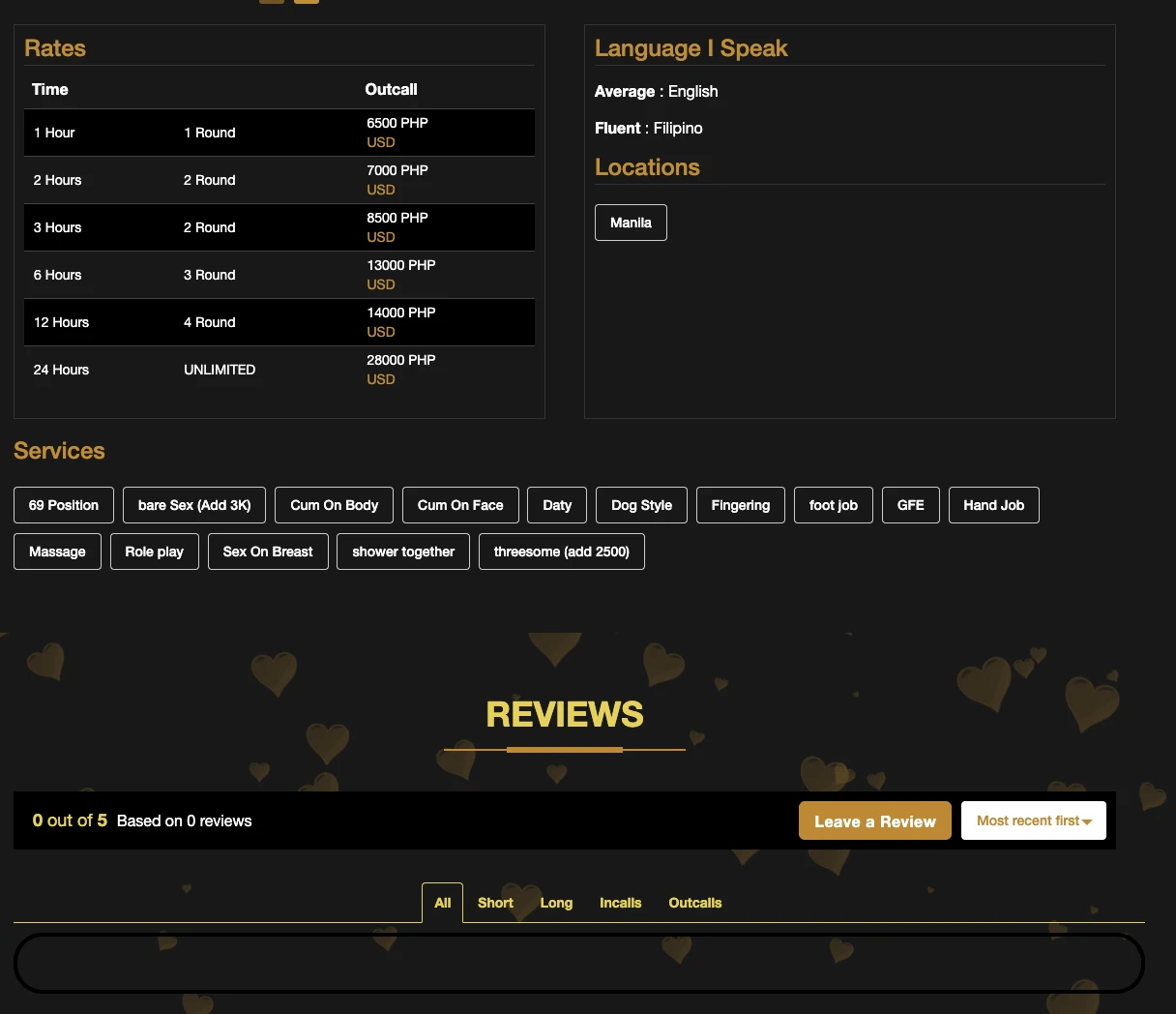 Manila Asian Escorts individual profile rates table showing per-duration PHP prices and rounds, services list including GFE massage roleplay, and reviews section showing 0 out of 5 based on 0 reviews