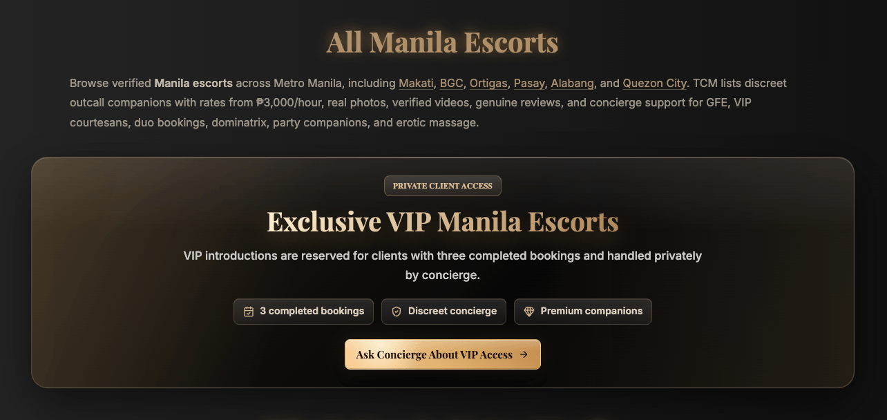 The Courtesans of Manila Exclusive VIP Manila Escorts section showing private client access panel requiring three completed bookings, with discreet concierge and premium companions badges