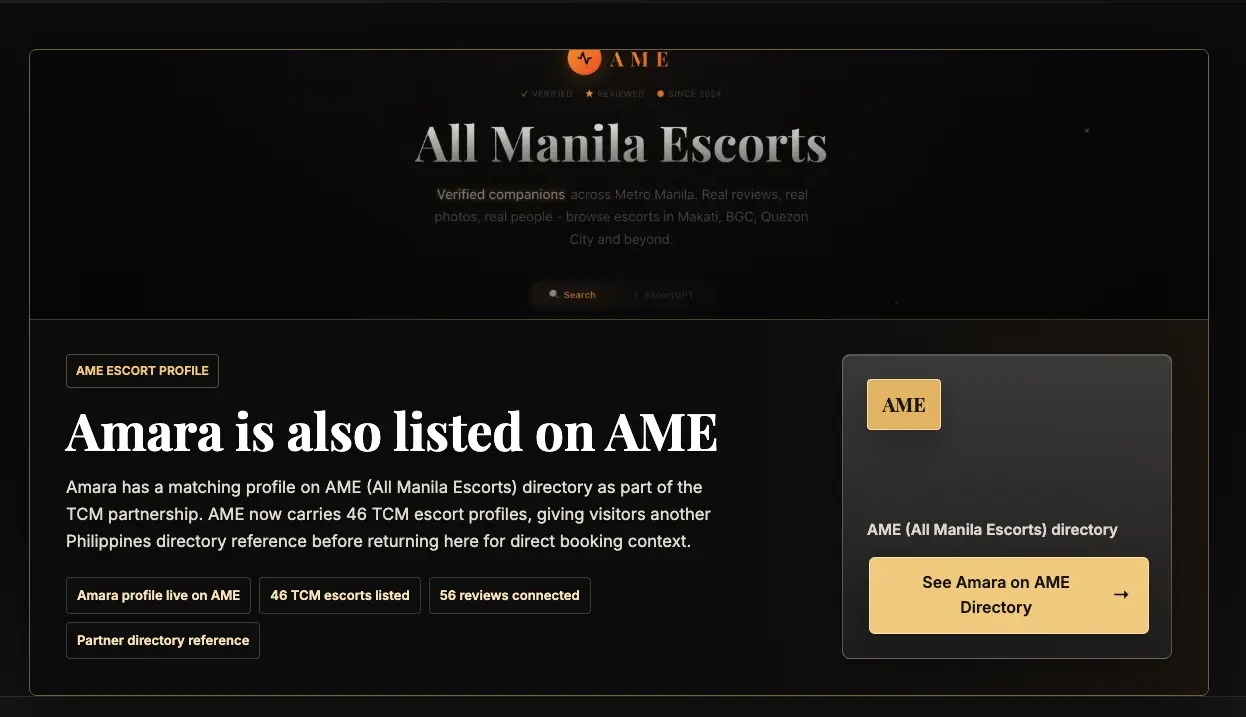The Courtesans of Manila Amara profile page showing the matching AME Directory profile link
