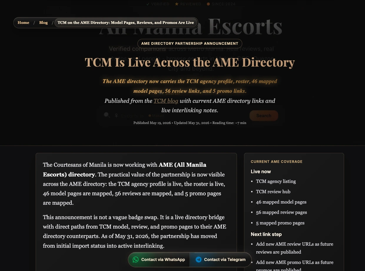 The Courtesans of Manila blog post announcing that its AME Directory coverage is live